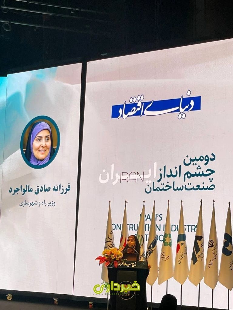 IMG_20260106_102445_372