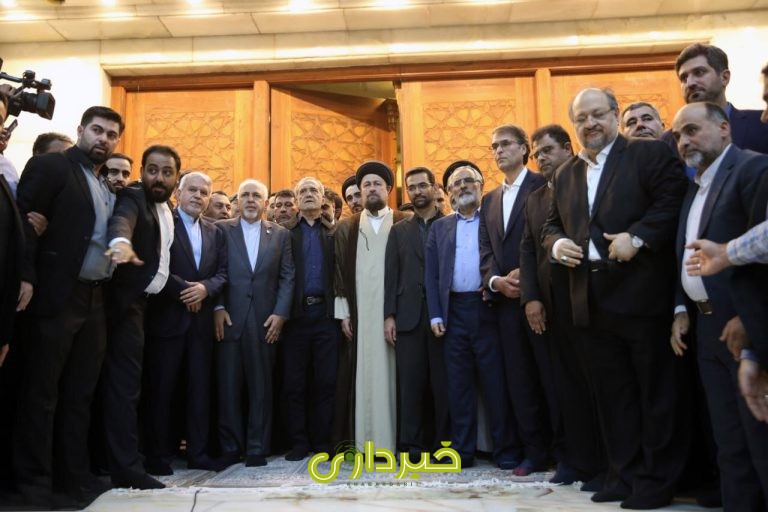 hamshahrionline-865148