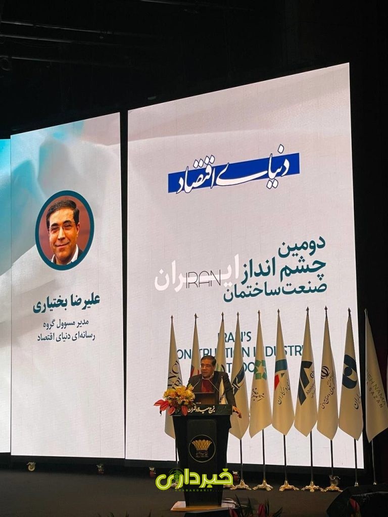 photo_2026-01-06_09-44-40