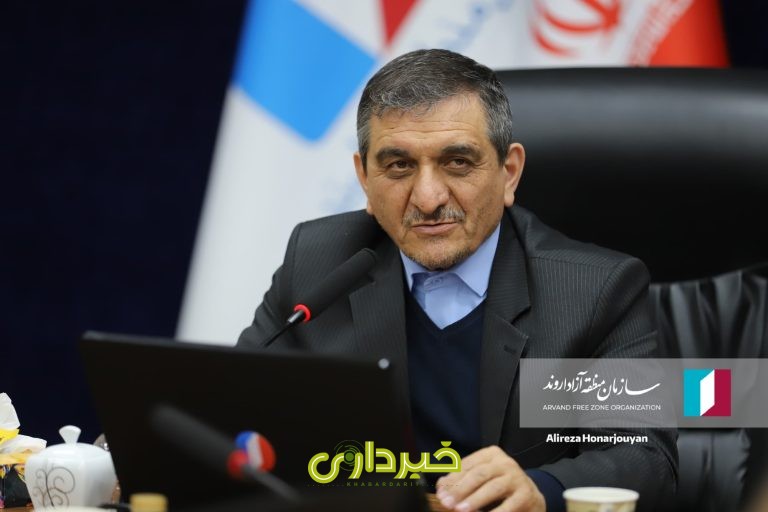 اروند- خانزادی