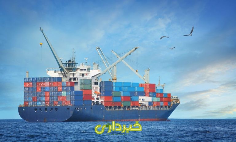 اقتصاد دریا محور.