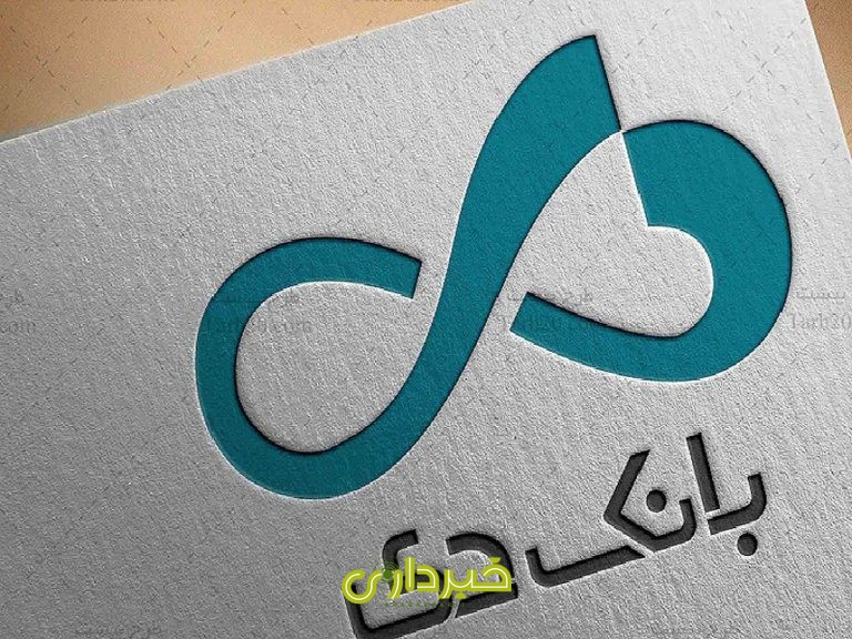  دی