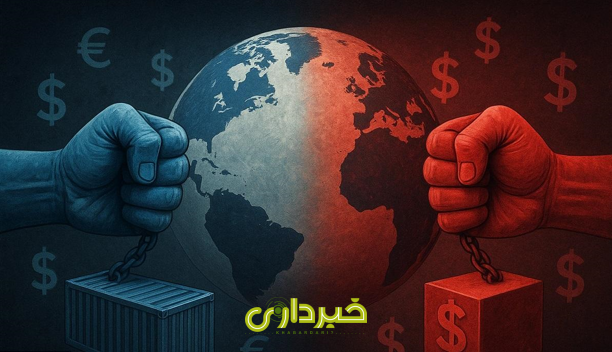 جنگ اقتصادی.