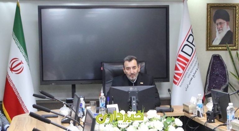 سمیعی نژاد - ایمیدرو