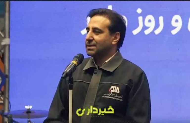 عتیقی- گل گهر