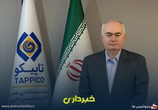 کامران-گنجی-510x355