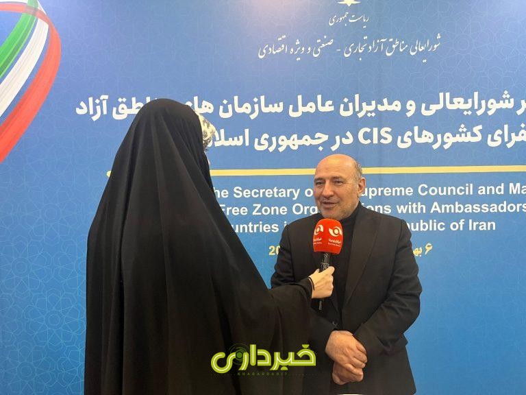 گروسی - ماکو