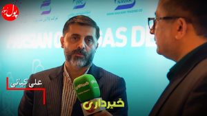 Untitlیییییییییییed