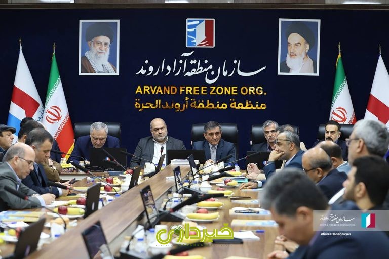 اروند- جهش سرمایه گذاری