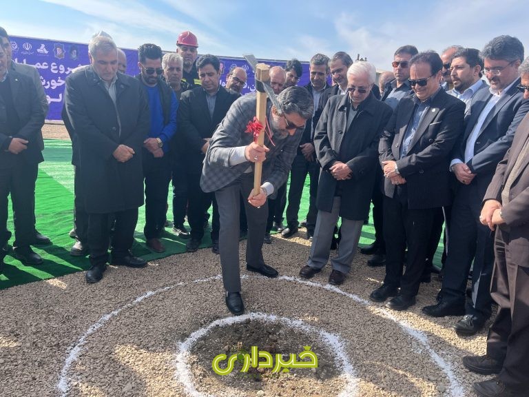 ایدرو- اسفراین