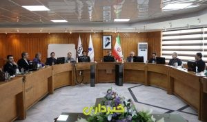 ایدرو مقیمی