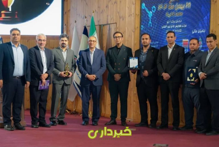 تندیس- گهرزمین