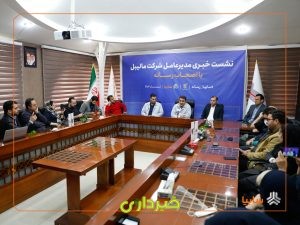 سایپا- مالیبل