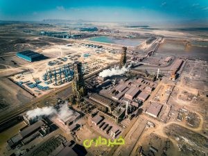 سنگ آهن و فولاد گل گهر