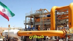 شرکت صنایع ملی مس