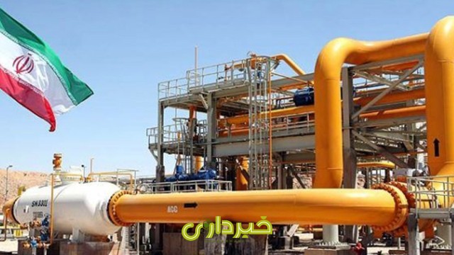 شرکت صنایع ملی مس