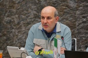 شریفی- فولاد مبارکه