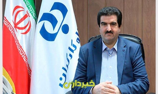 لله گانی- بانک رفاه