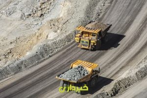 معدن.1