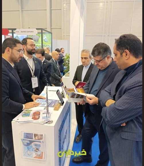 نمایشگاه گردشگری اسپانیا