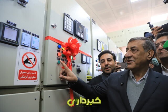 گل گهر- نیروگاه خورشیدی