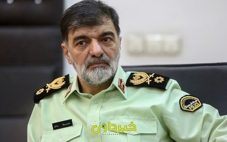  رادان