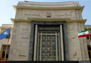 +سپه