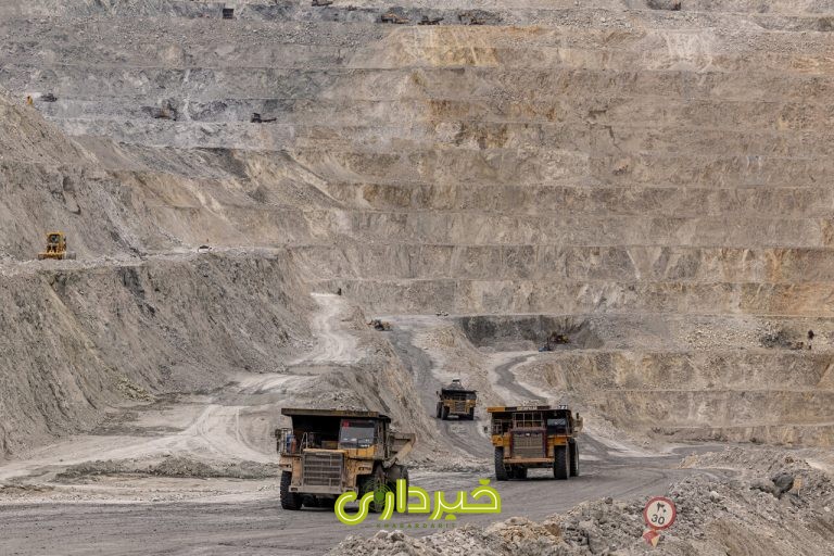 -کنسانتره-مس