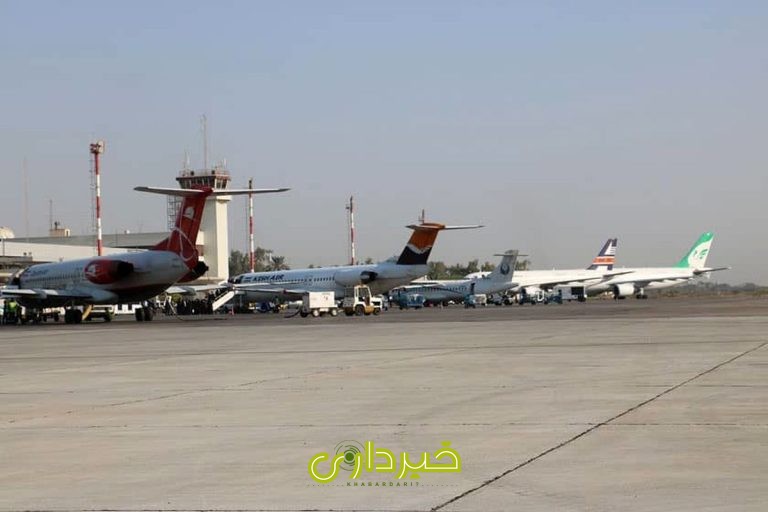 فرودگاه