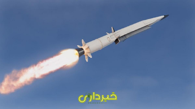 موشک.