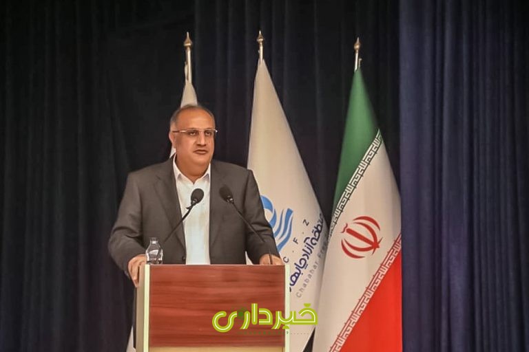 - اربابی