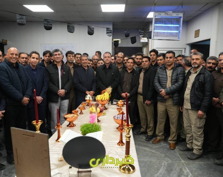 ییی