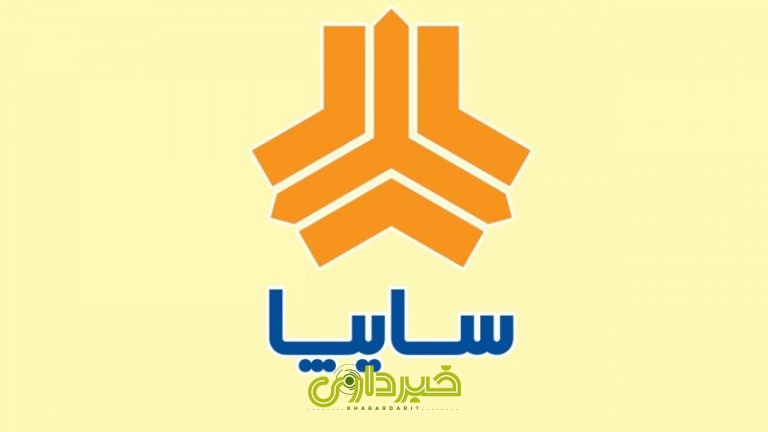 203031-813026