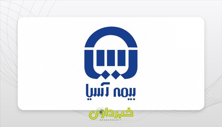 Asia-bimeh-logo-way2pay-750x430