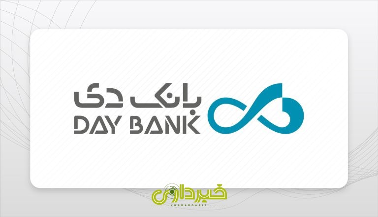 bankday۳1402-07-20