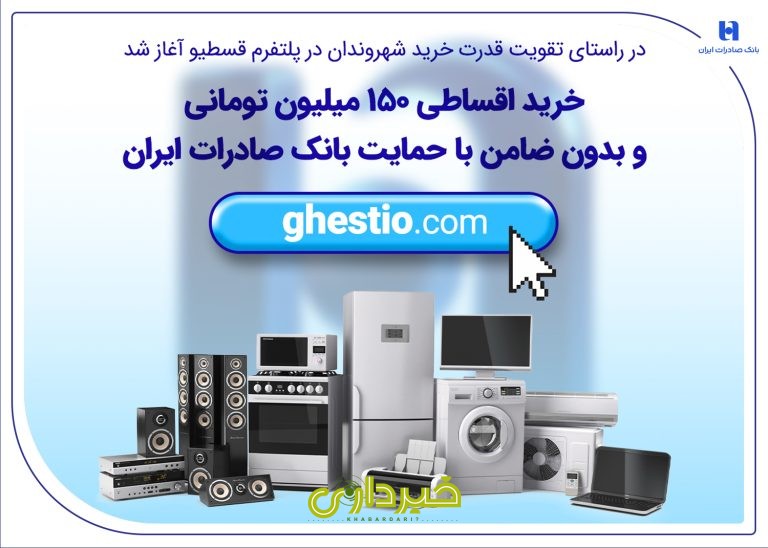 ghestiiiojbgcvbbvxcv1500