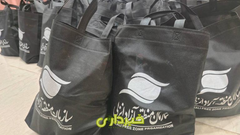 - طرح محرومیت زدایی