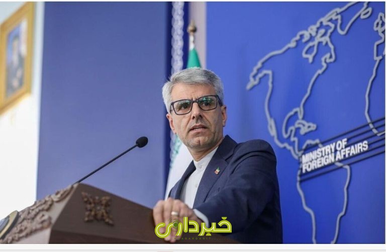 بقائی