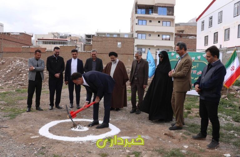 - کلنگ زنی مدرسه