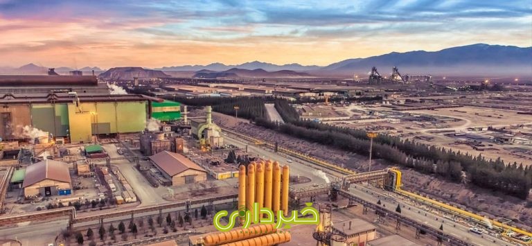 -فولاد-مبارکه-اصفهان