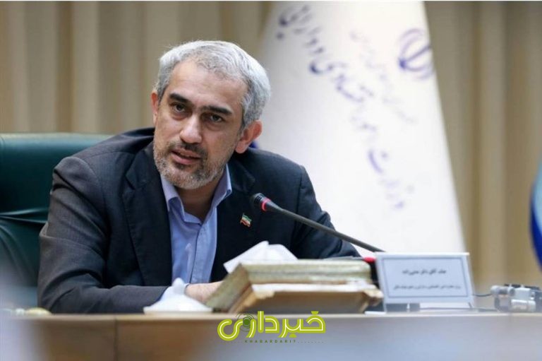 +زاده