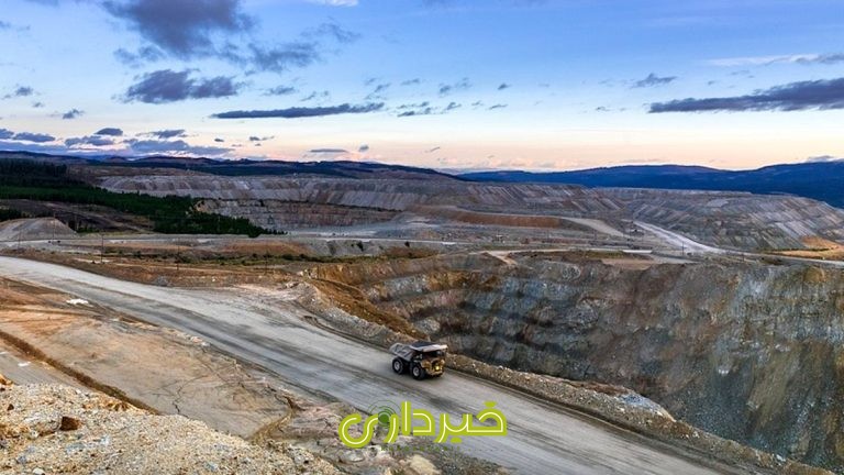معدن