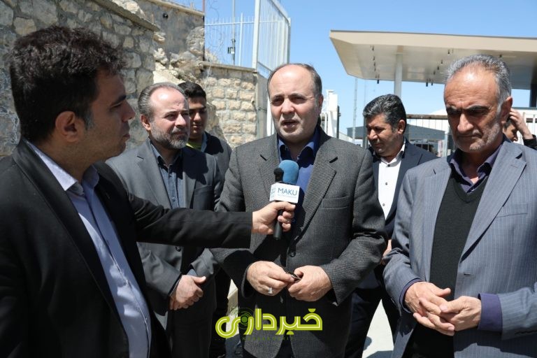  قزلجه