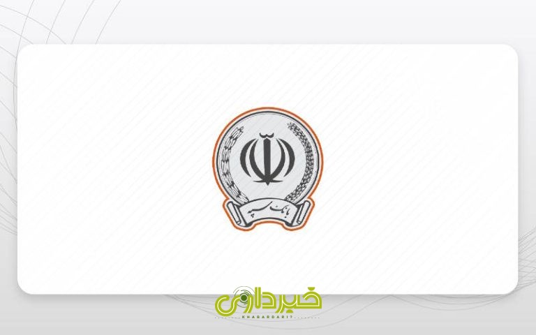 -چیز-درباره-همراه-بانک-سپه-امکانات،-خدمات-و-نحوه-استفاده