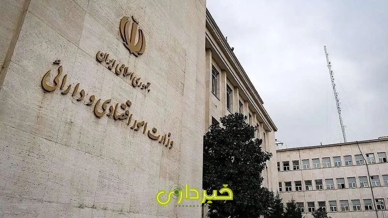  اقتصاد