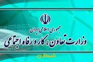  تعاون.j