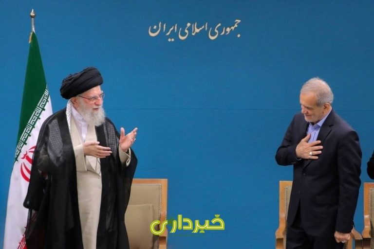 پزشکیان