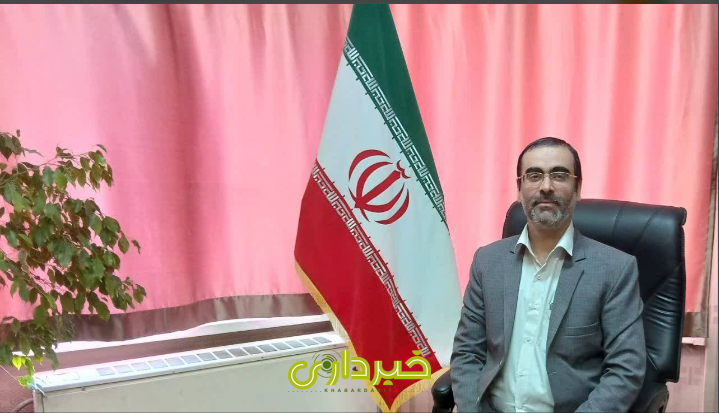 گودینی.1
