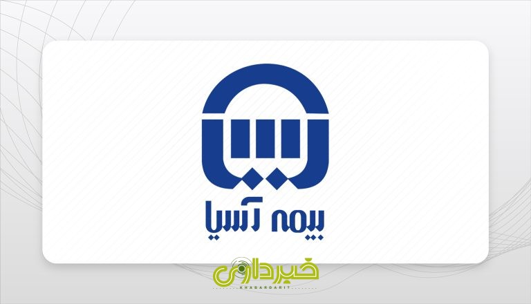 Asia-bimeh-logo-way2pay