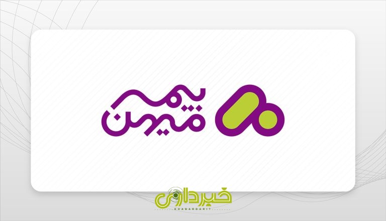 BimeMihanLogo1403.05